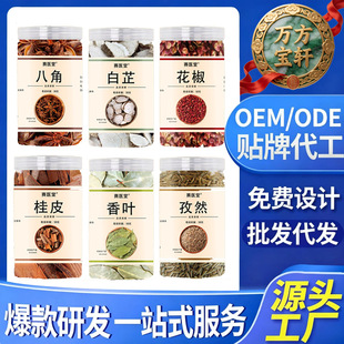 �����{�ϴ�ȫƿ�b�{ζ�����Ϲ�Ƥ�����˽���Ȼ�������~�S�������l