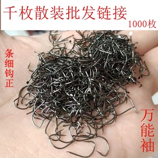 ǧöɢ�b�ձ��M���f�����~�h�f�����д�ɢ�b���l�ձ��~�hԴ�^�S��