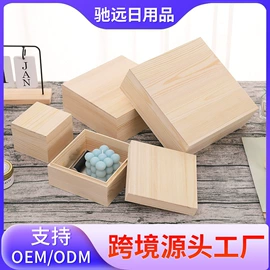 画笔;画夹画板;木质工艺品