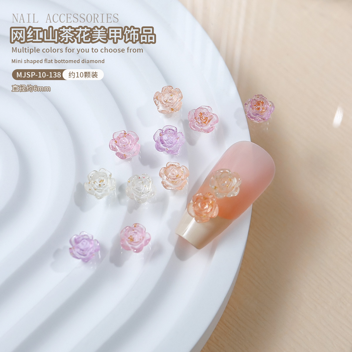 Joyas de manicura DIY 10 piezas de luz nocturna mezcla tridimensional camellia flor decoración conjunto de accesorios de manicura falsas