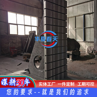 �M㊴��ӹ���  HT250 �T�F��ֱ����  1������ ���ʹ�ֱ��λ����