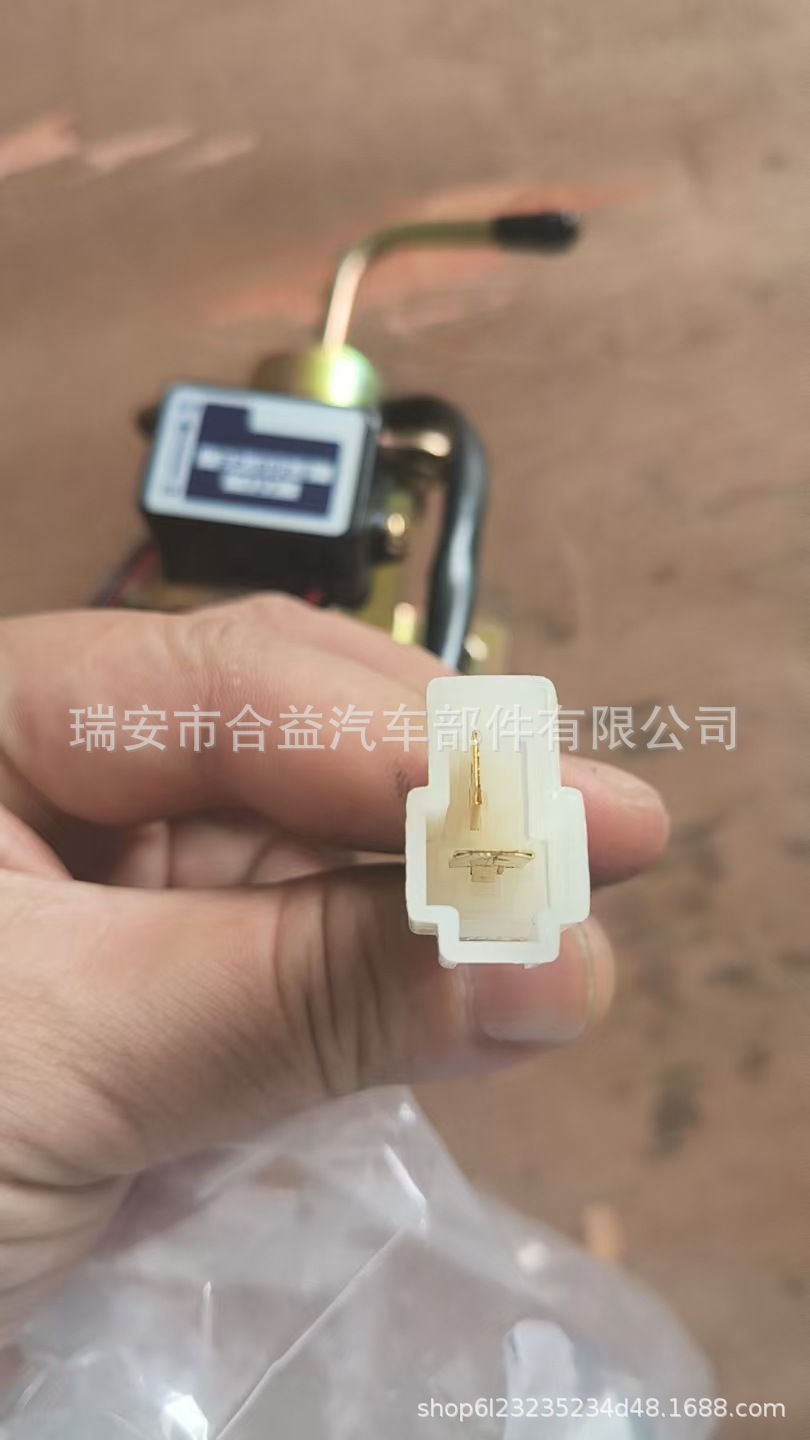 Cross-border e-commerce: EP500 electronic pump, bent pipe, car fuel pump, car parts