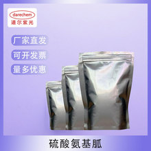 }1068-42-499%F؛r Ʒ|C ᰱ