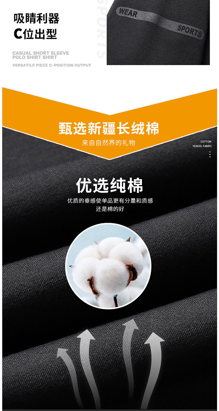 连帽2件套_02.jpg