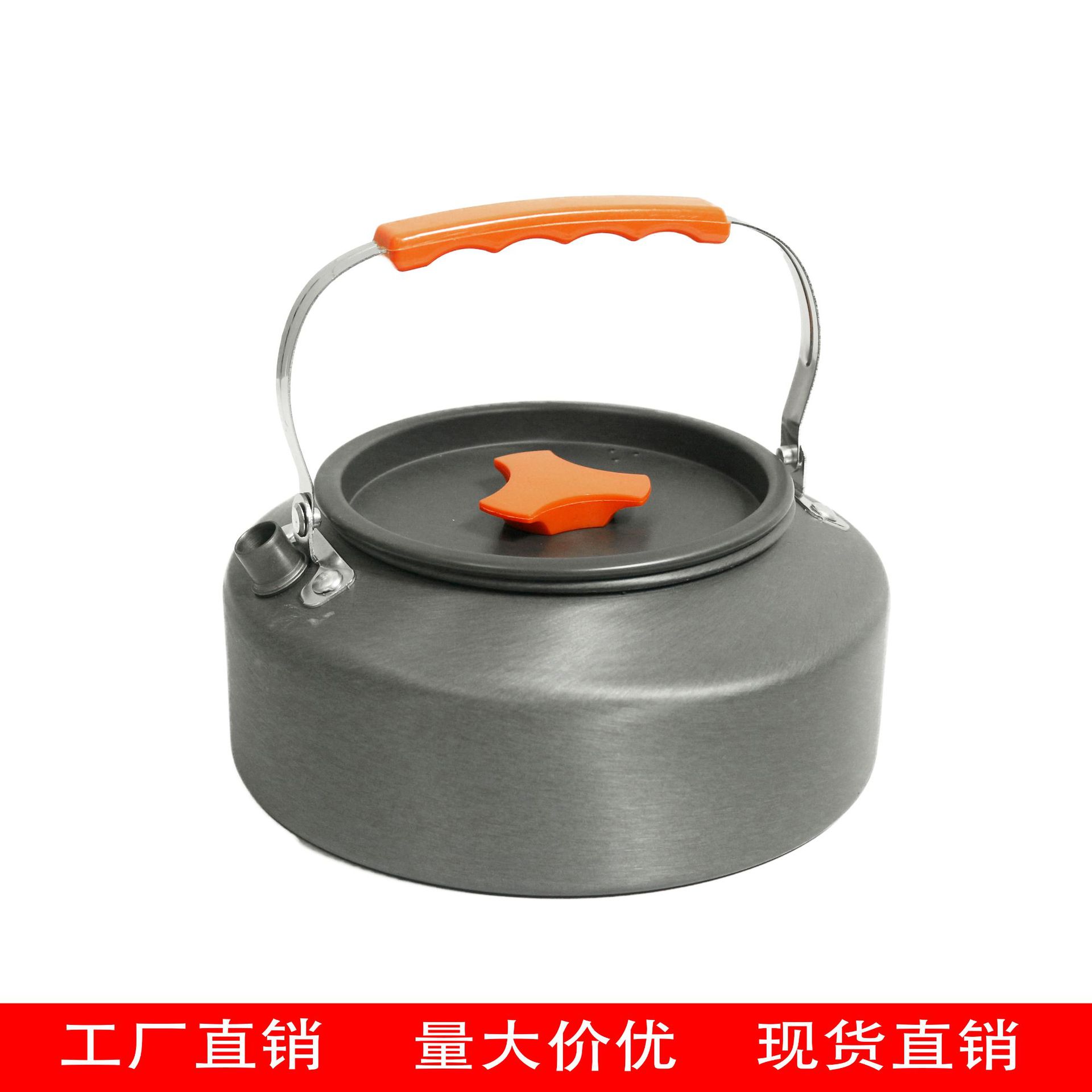 Cruzar la frontera al aire libre portátil tetera cafetera Camping Pesca auto-conducción barbacoa de agua hirviendo 1.6L litros hervidor de agua