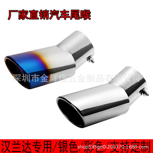 �羳���N��܇β��h�m�_/ix35/���ٌ��ÿ��{β������β�����Ś��