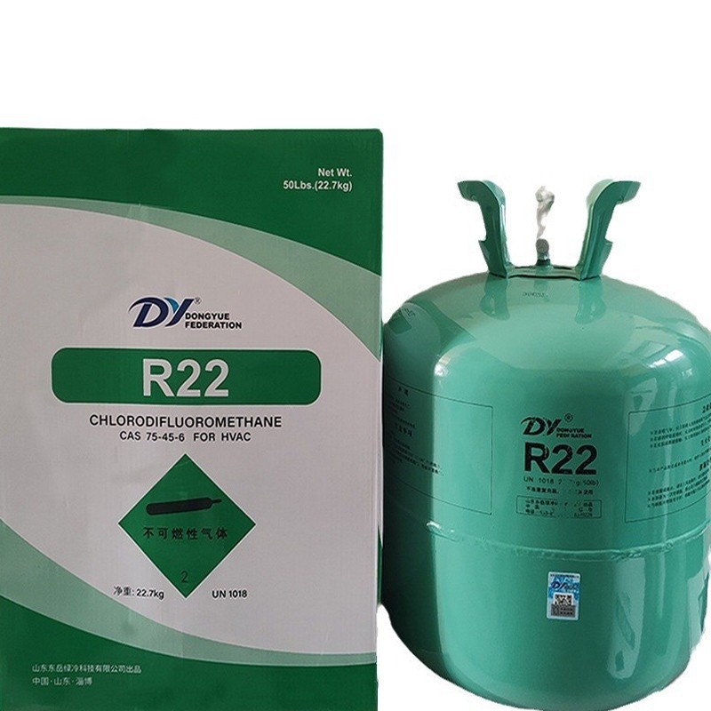 Dongyue R22 Air Conditioner Refrigerant Net Weight 22.7kg Household Air Conditioner Refrigerant Freon High Purity