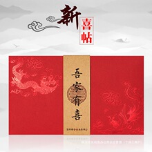 ��ʽ���sՈ��Ո��ϲ����Y�Y�鄓��2025�������l�����Ї��L��Ո��