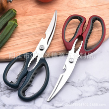 多功能不锈钢韩国烤肉剪厨房料理剪刀 家用酒店烧烤店专用食物剪