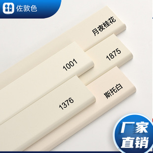 ��ľ���_��0471��ɫ���_��������1376 1001 1875˹���¹�