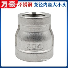 �����^�Ƚz׃����С�^ˮů���������ֱͨ���ݼy�D���^304���P�