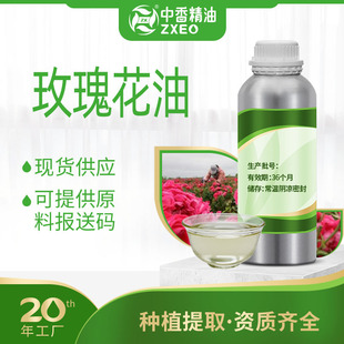 ����õ�廨�͆η���޹����õ������޹���yƷ��ԭ�ψ��ʹaõ�廨��