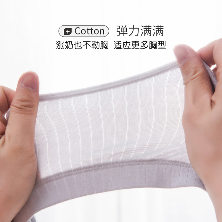 Xiating Qian Kai Kou Ruming Wenyi Tong Nu Hanzi Buzhuang Pian Kuang Beixin Shi Weini Chuangzuo Jiu Hua Pao Fu