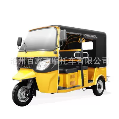 three-wheeled motorcycles for passenger – Sərnişin üçtəkərli motosikllar
