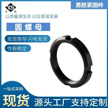 M10-M300�Ĳ��i�o��ĸ���ˈA��ĸ��ñ����ֹ�ˈA��ĸ̼䓸ߏ�����