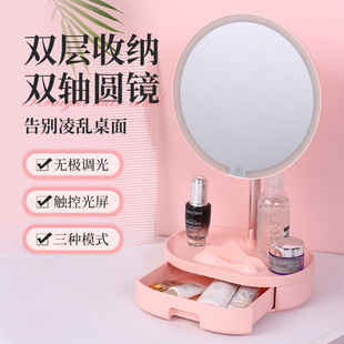 �¿����ռ{���y�R���yƷ�ռ{����ˮ��˪ˮ�龫�A������֙C��