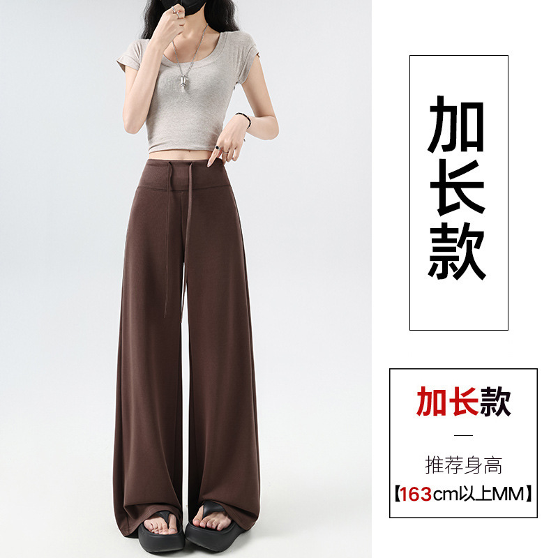 Milk tea brown - extra long [164cm+] / 40-47.5kg