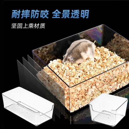 Hamster transparent bathtub sauna room small pet bathtub deodorizing cleaning supplies bathtub external bathroom bath sand and soil