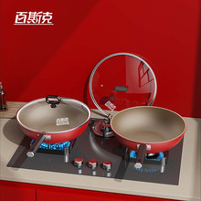 ��˹�� BSK-GC236306 ��Ʒ�����t�c�o�͟���ճ��� 32cm