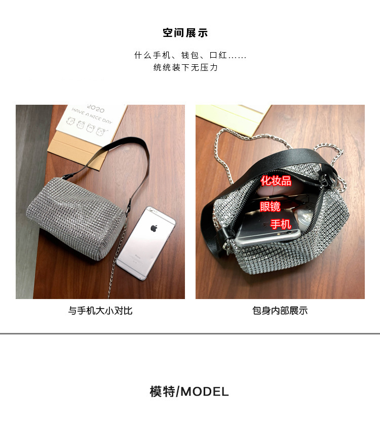 desc-0006