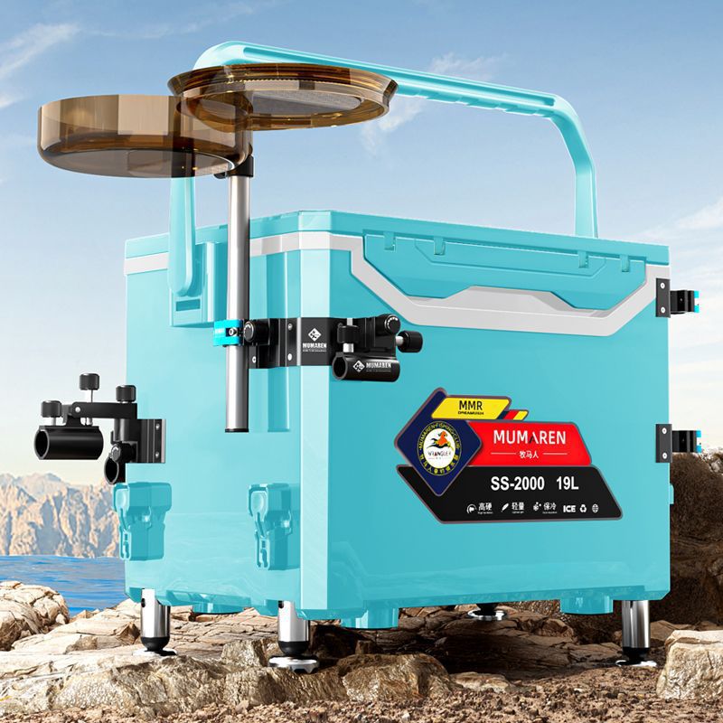 Nuevo pequeño conjunto completo de accesorios gruesos mini se puede sentar ligero y duro multifuncional caja de pesca salvaje fábrica de comercio de automóviles