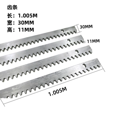 Door Opener Rack Cnc – Diferensial dişli dəstləri - 11301005