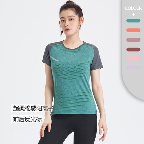  Breathable and lightweight running short-sleeved tops fitness yoga outdoor sports ice silk T-shirt elastic quick-drying clothing for women