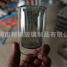 工厂直销 高朋硅耐热玻璃烟灰色双层杯 家用隔热咖啡杯新商品推荐