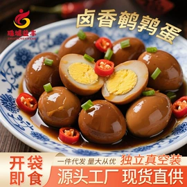 猪肉零食;鸭肉零食;鸡肉零食