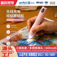 �羳�¿�늄��c荹P �Ԅ�����ʯ�����������ֹ�DIY�����c荹���