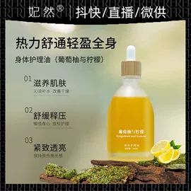 液态精华;面霜;贴片面膜