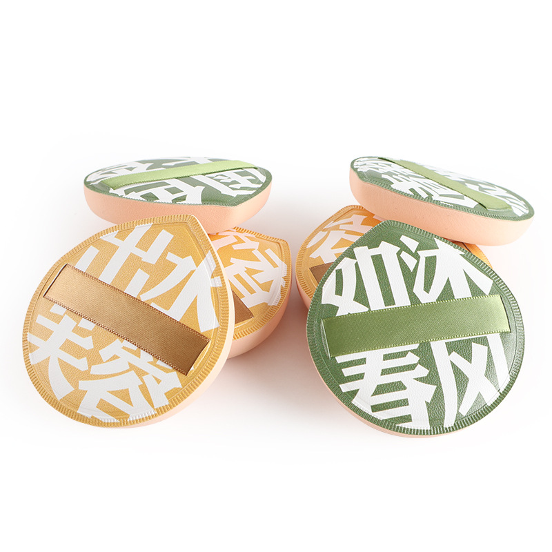 Ermu 100 puntos Albuje de aire de algodón de azúcar Albuje de aire XL grande Albuje de aire seco y húmedo de doble uso sin comer Albuje de esponja en polvo