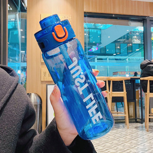 Bounce Sports water Cup men's large capacity high-looking high temperature resistant male and female fitness portable student straw Cup