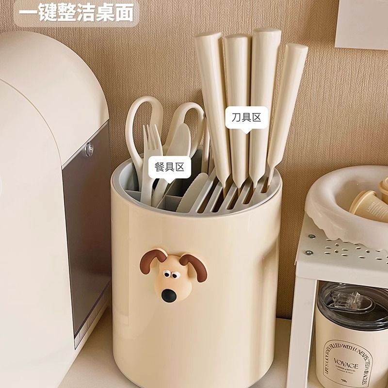 주방 회전 나이프 랙 스토리지 랙 가정용 카운터 탑 다기능 젓가락 홀더 주방 나이프 젓가락 케이지 나이프 통합 스토리지 박스