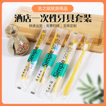 ����ܛëһ������ˢ�������һ���b����ϴ����Ʒ���ñ�y�������b