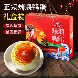 �S��ֱ�N20ö�Y���b���������Ǳ����������t��������������öY