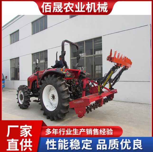 水田平田器 自动水田平地机 整平器 全液压折叠式平田机 量大从优