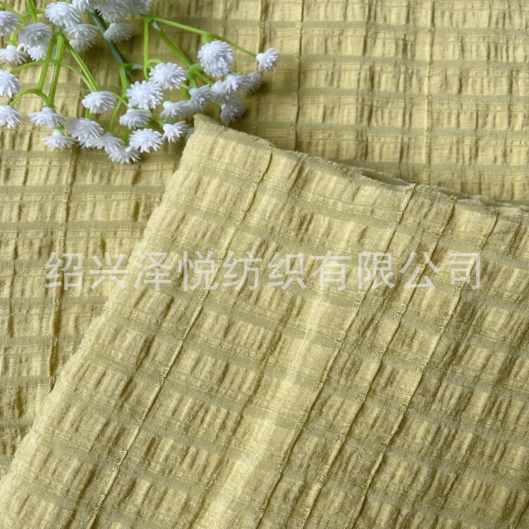 Lyocell Bubble Dark Plaid Dress Camisole Shirt Top Pajamas Home Clothes Tablecloth Curtain Pillow