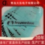 分体多色镂空金属电铸