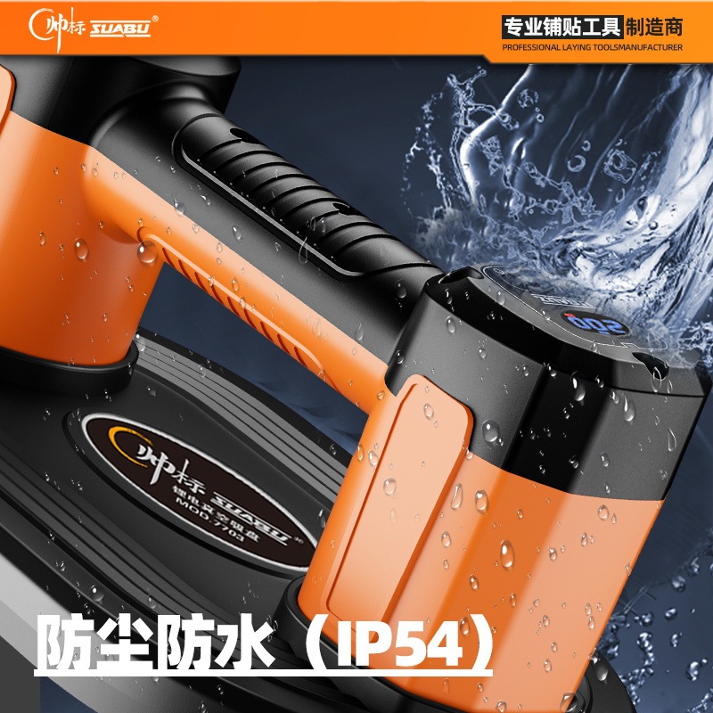 8インチ真空エアポンプ自動補気電動吸盤ガラスタイル重吸提器工具工場卸売り|undefined