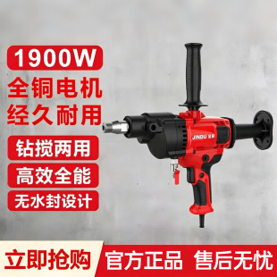 ��9130ˮ荙C1900W�o���{�ٟoˮ��o�~�ܼ��b�ֳֿ��{ˮ�荿�