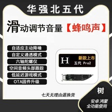 华强北蓝牙耳机悦虎洛达1562ae适用于苹果华为降噪耳机二三四五代