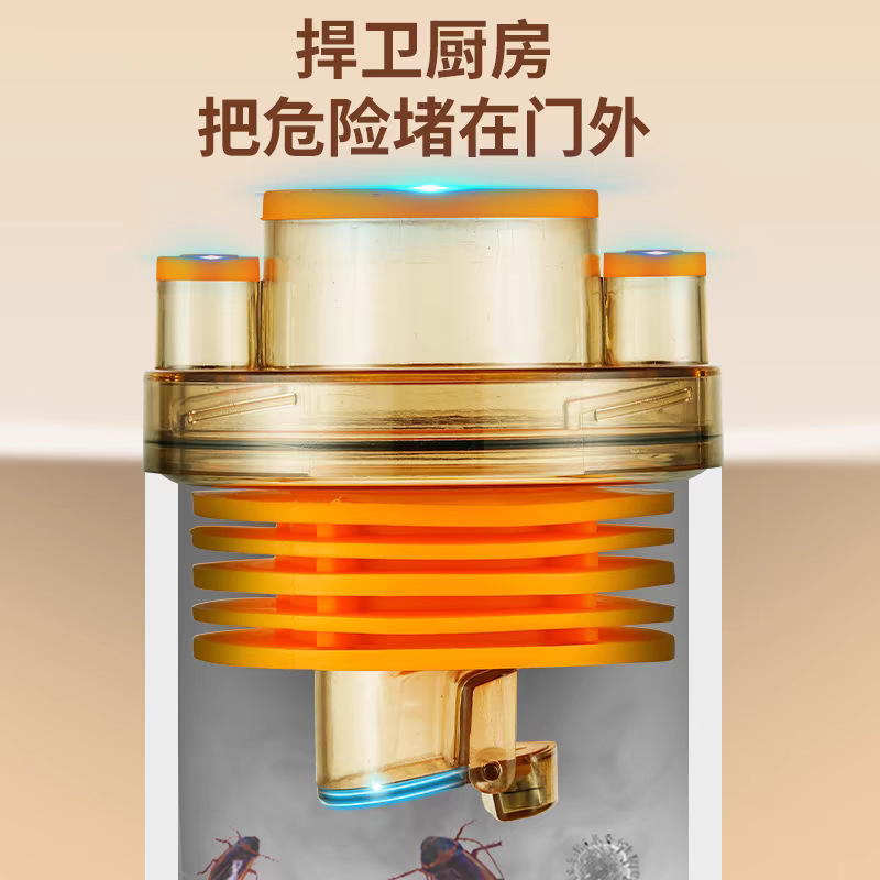 キッチン下水管三方逆臭防止止水弁50/75排水管三方密閉プラグ水分離器|undefined