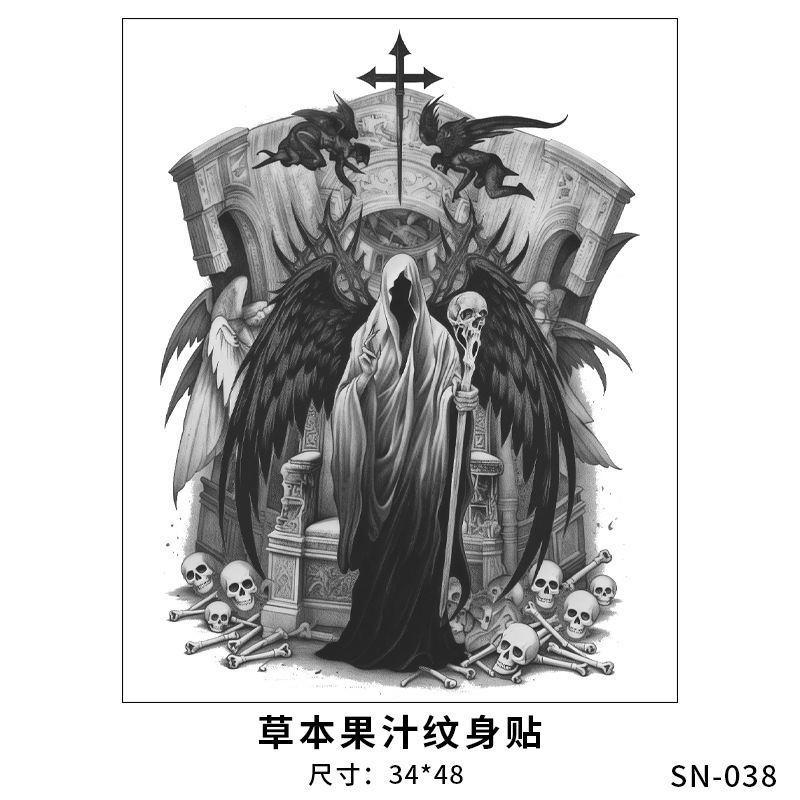Herbal semi-permanent tattoo stickers, full back dark gothic throne design, waterproof and long-lasting, herbal juice tattoo stickers Herbal semi-permanent tattoo stickers, full back dark gothic throne design, waterproof and long-lasting, herbal juice tattoo stickers