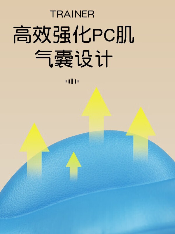 凯格尔训练器女PC肌按摩器家用夹腿盆底肌锻炼腿部肌肉器男女通用|undefined