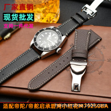 ���õ۶����M79250��ͭ�ֱ���С�컨�ڶ���Ƥ������22Ƥ��M79030