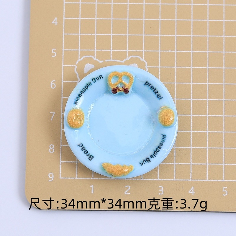 可爱面包盘子食玩卡通手工diy饰品配件奶油胶配饰树脂小配件材料|undefined