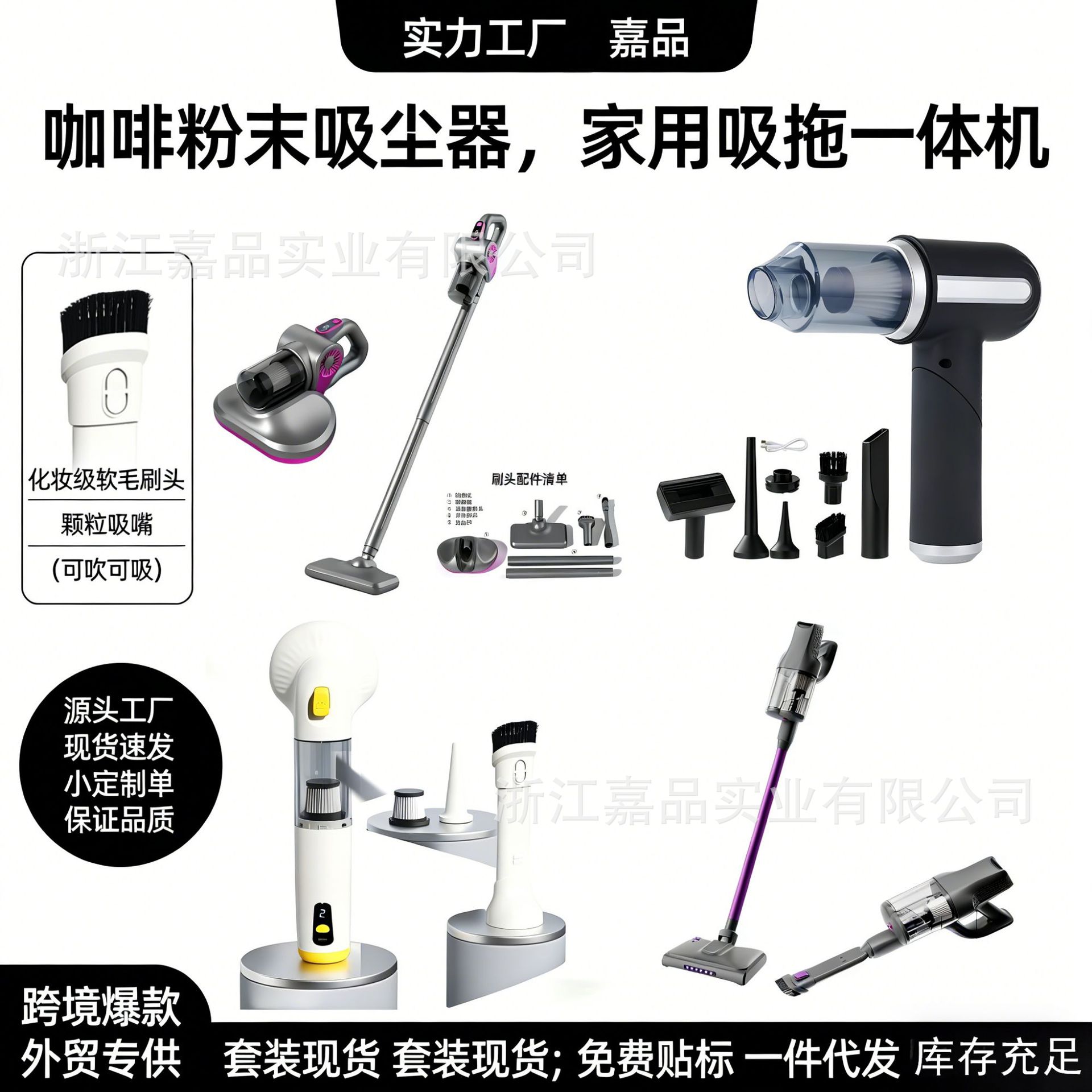 Handheld powerful wireless vacuum cleaner for home use for car…