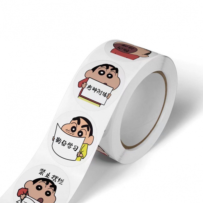 Text crayon shin-chan