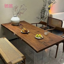 1W3亚克力实木餐桌现代简约家用书桌工作台网红悬浮茶桌办公桌大